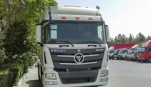 عکس تریلی فوتون