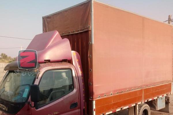 عکس خاور فوتون