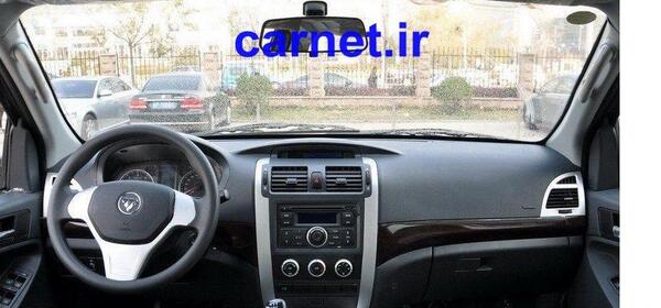 عکس داخل فوتون