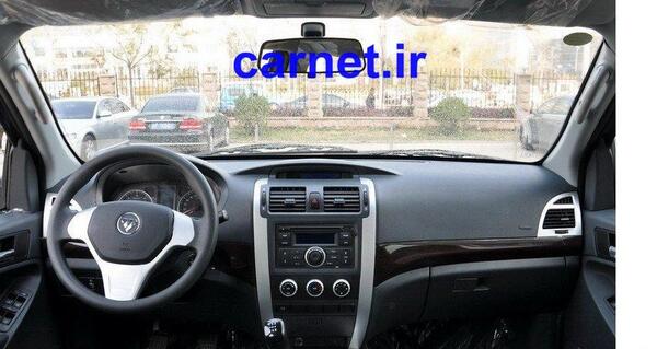 عکس داخل وانت فوتون