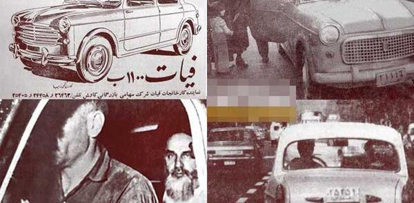 عکس تاکسی فیات