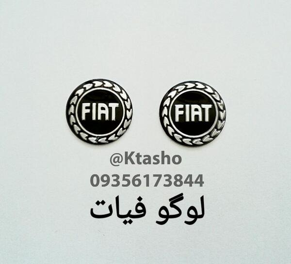 عکس لوگوی فیات