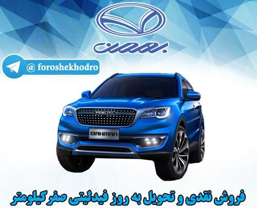 عکس های فیدلیتی