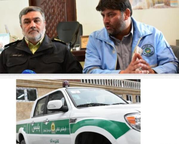 عکس ماشین پلیس کاپرا