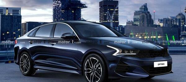 عکس کیا اپتیما 2020