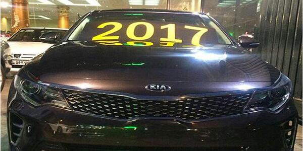 عکس کیا اپتیما 2017