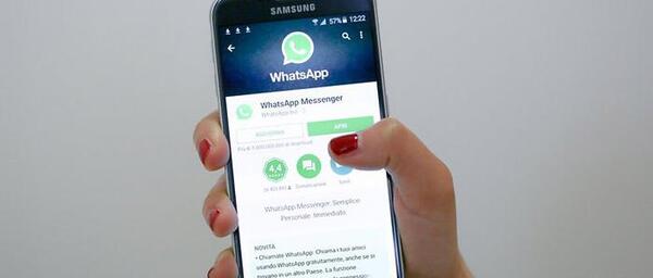 کیا عکس پروفایل واتساپمو چک میکنن