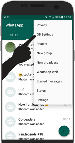 کیا عکس پروفایل واتساپمو چک میکنن