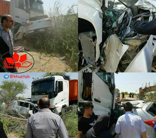 عکس تصادف کیا