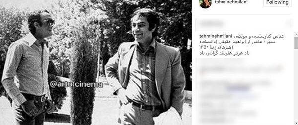 عکسهای جوانی کیارستمی