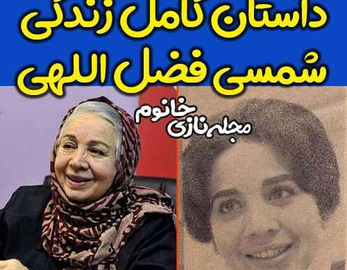 عکس خجسته کیا