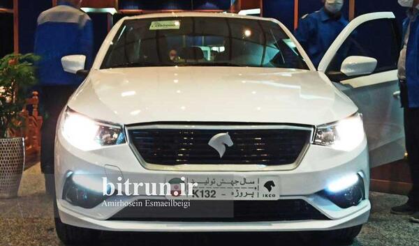 عکس خودرو کیا 132