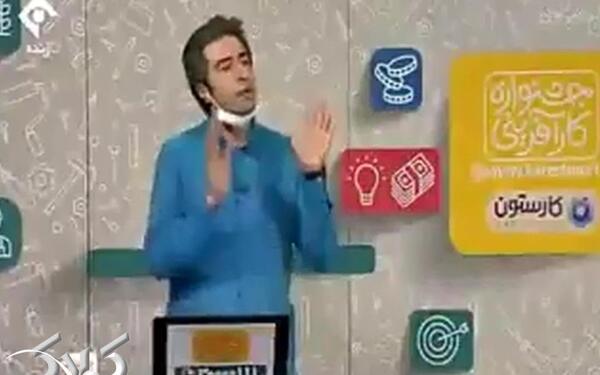 عکسهای کیاداوود اسفندیاری