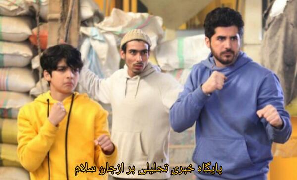 عکس امیر کیا عبدی