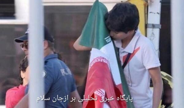 عکس امیر کیا عبدی
