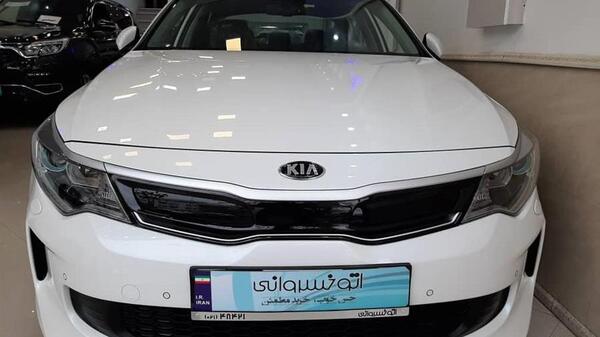 عکس و قیمت کیا اپتیما