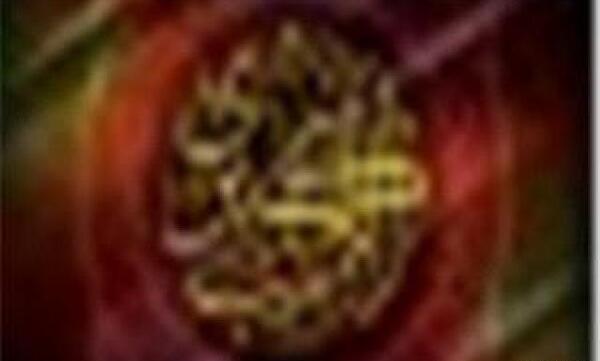 عکس کیا کاشیاپ