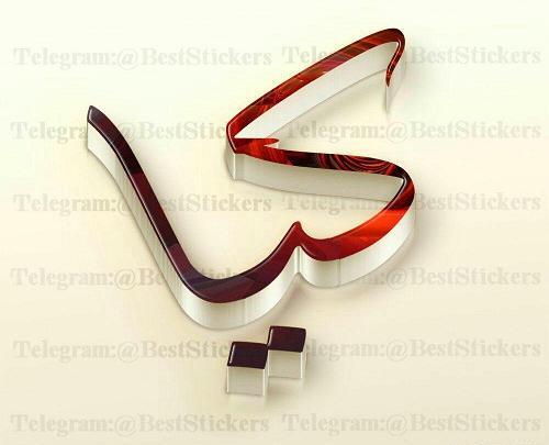 عکس لوگوی کیا
