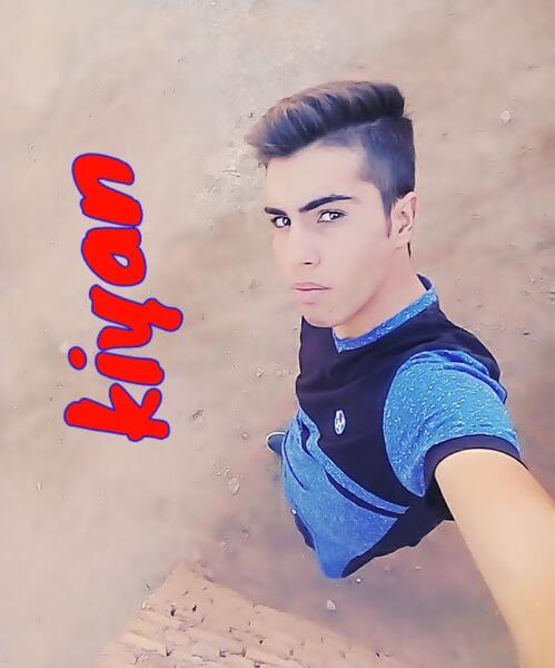 عکس کیان