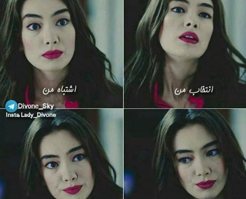 عکس کیا نوشته