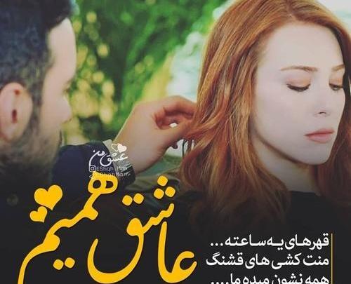 عکس کیا نوشته