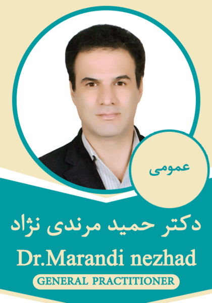 عکس جدیدترین دکتر یاوری کیا