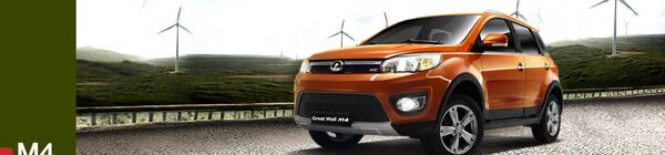 عکس ماشین گریت وال m4