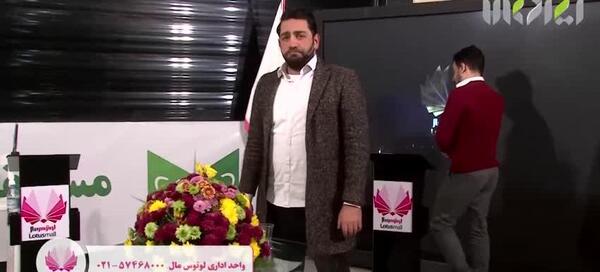 عکس لوتوس مال
