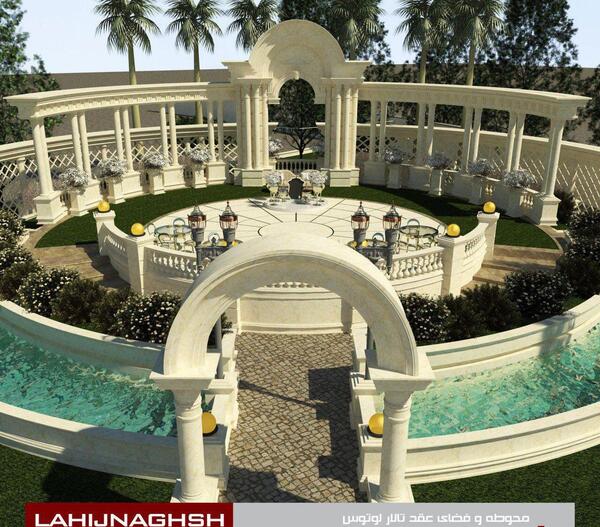 عکس تالار لوتوس