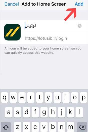 دانلود عکس لوتوس