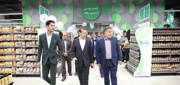 عکس فروشگاه لوتوس