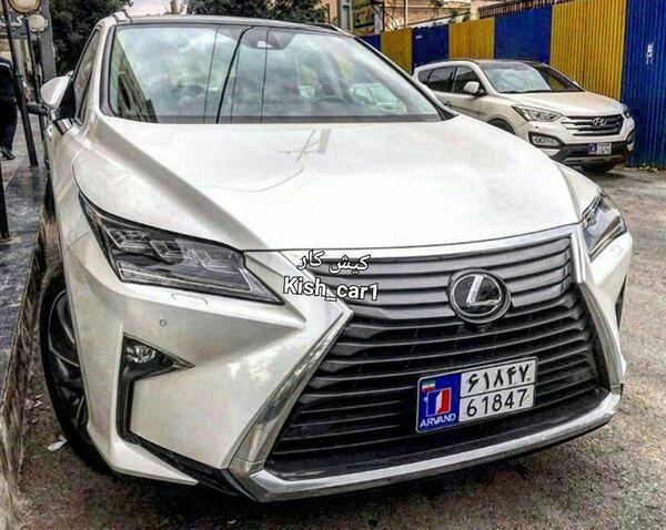 عکس لکسوس جدید