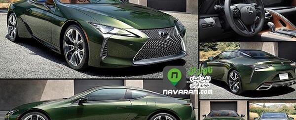 عکس های لکسوس جدید