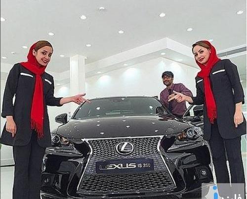 عکس لکسوس در ایران