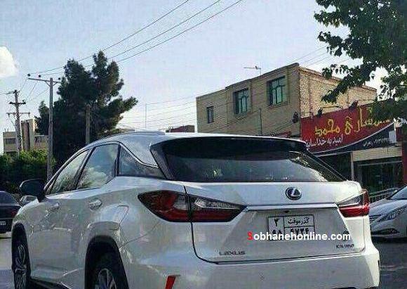 عکس لکسوس در ایران