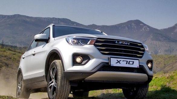 عکس لیفان x70
