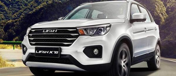 عکس لیفان x70