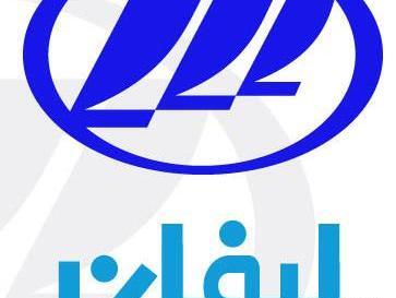 عکس برند لیفان