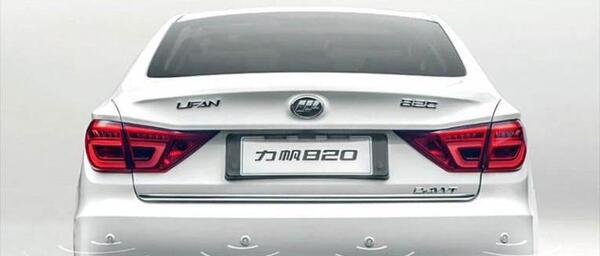 عکس لیفان 820 جدید