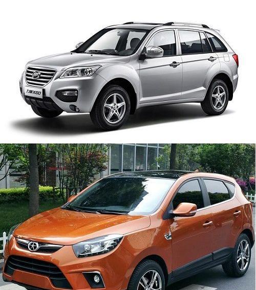 عکس داشبورد لیفان x60