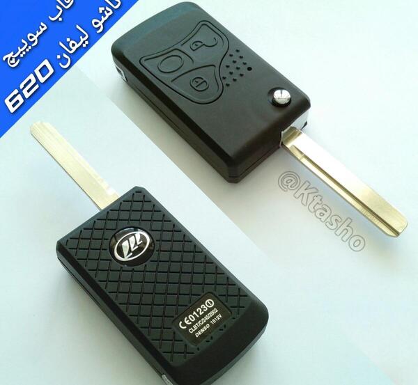 عکس سوییچ لیفان