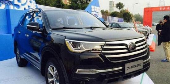 عکس خودرو لیفان شاسی بلند
