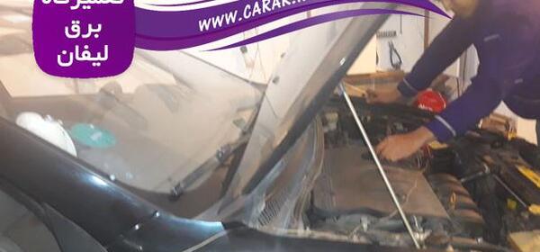عکس جعبه فیوز لیفان 620