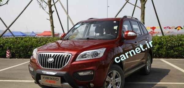 عکس گیربکس لیفان x60