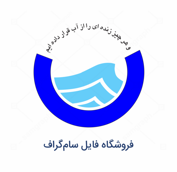 عکس لوگوی لیفان