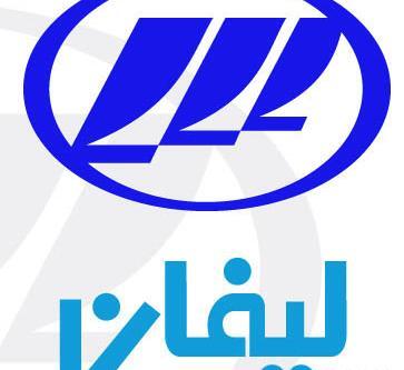 عکس لوگوی لیفان