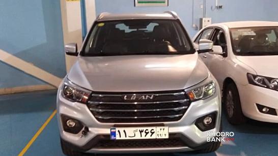 عکس ماشین لیفان x70