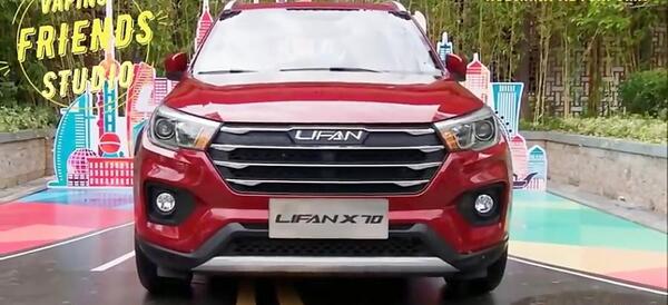عکس ماشین لیفان x70