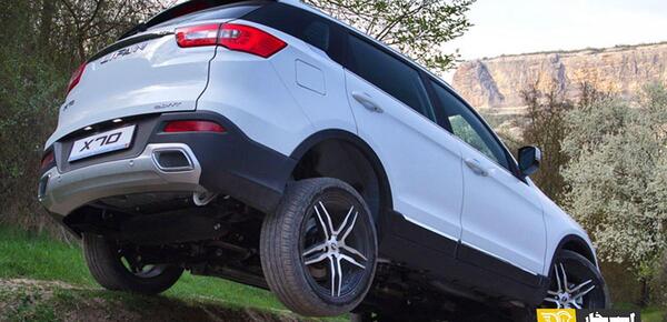 عکس های لیفان x70