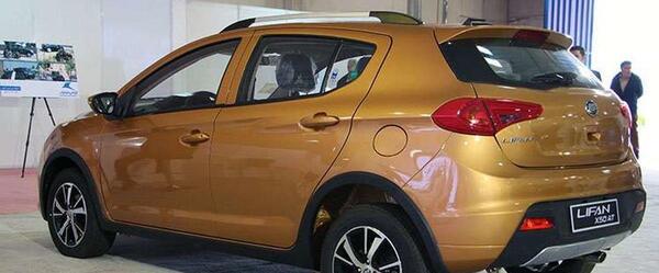 عکس های لیفان x50